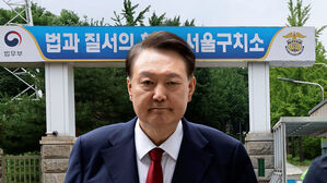 '조사 안 받고 재판 안 나오더니…' 윤, 돌연 옥중 입장문