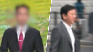 '샤넬 가방' 전달 통일교 전 간부 소환…특검 수사 '속도'