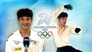 밀라노 향한 도약…"추가 티켓 꼭 따올게요"