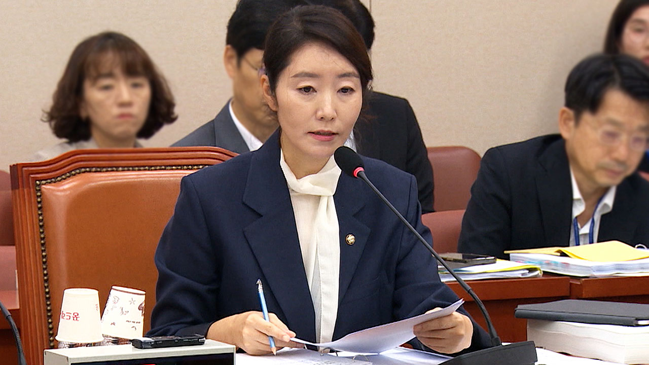 '징벌적 예산 삭감' 요구…내일까지 재송부 요청