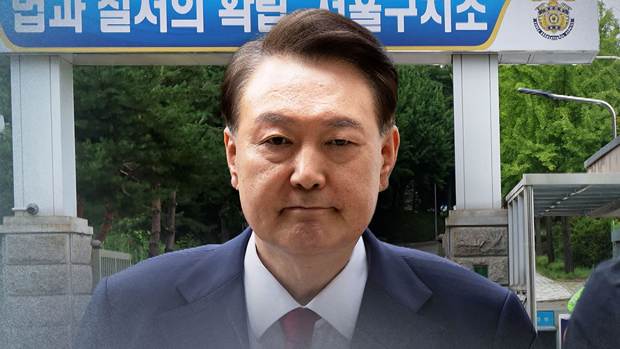 윤, 사과 없이 정치 탄압 주장…김계환 영장 기각