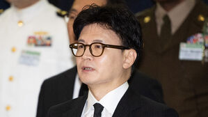 인터넷 커뮤니티서 한동훈 딸 '저격' 모욕&hellip;1심 유죄 벌금형