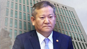 이상민 소환 통보…'김건희 집사' 부인 출석