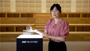 '패럴림픽 사격 전설' 김임연, 국립스포츠박물관에 메달 등 소장품 기증