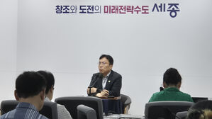 건설청장 "대통령집무실 완전 이전 염두에 둬서 세종집무실 검토"