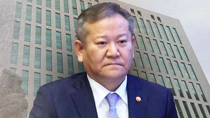 이상민 전 장관 소환통보…허석곤 소방청장 조사