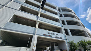 '입양인 뿌리' 입양 기록 26만 권 한 곳에&hellip;고양에 임시 서고 개관