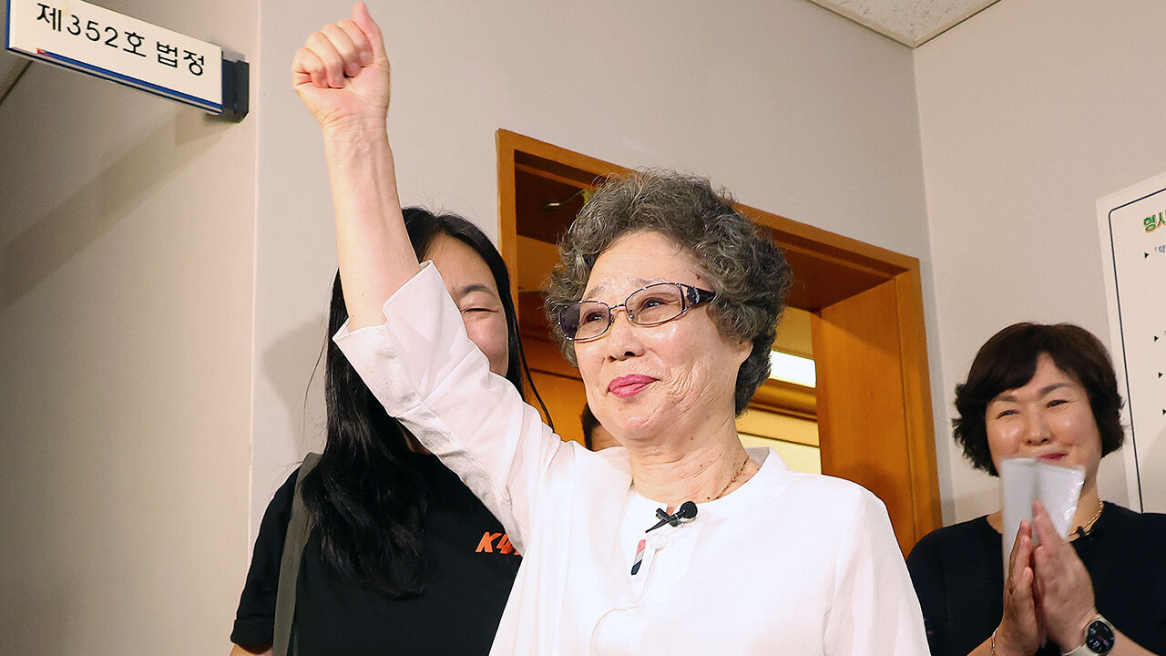 '강제 키스, 혀 절단' 최말자 씨 61년 만에 열린 재심서 무죄