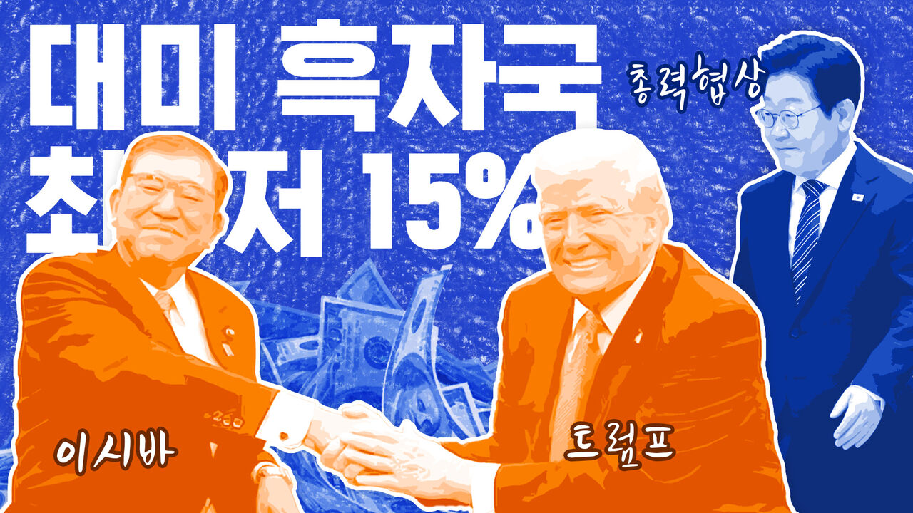 이브닝