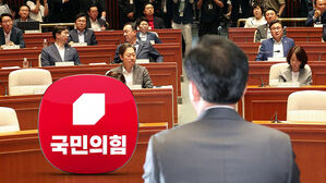 국민의힘, 혁신안 다시 논의…"윤희숙 직접 설명"