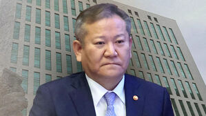 이상민 전 장관 소환 통보…김건희 수행 행정관 조사