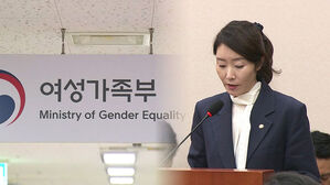 [오뉴스 출연] 강선우 자진 사퇴 (배종찬 인사이트케이 소장)