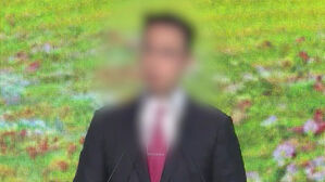 "건진 의혹 규명할 핵심 '물증' 성격"…판도라 상자 되나