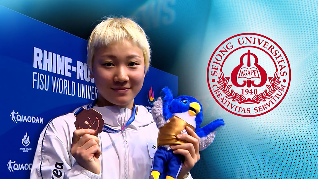 [단독] 한국 신기록 세웠지만…'출전 허가 여부' 논란