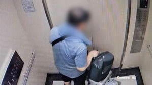 112신고 10분 만에 도주한 총기살해범&hellip;1시간 넘게 모른 경찰