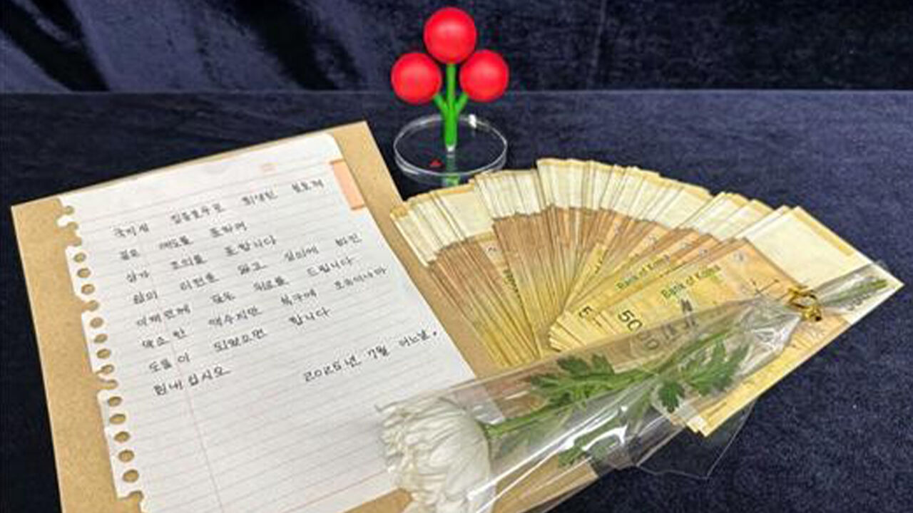 이재민에게 써달라며 놓고 간 500만 원…필체 보니 그 '천사'였다