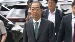 한덕수 전 총리 압수수색…계엄 방조 수사