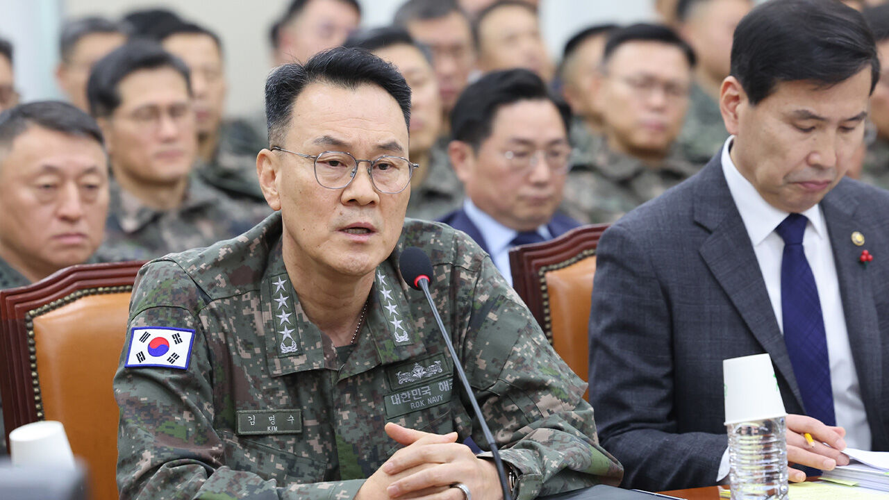 내란특검, '평양 무인기 의혹' 김명수 합참의장 참고인 조사