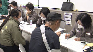 금호타이어, 화재 피해 주민에 보상금 지급 시작