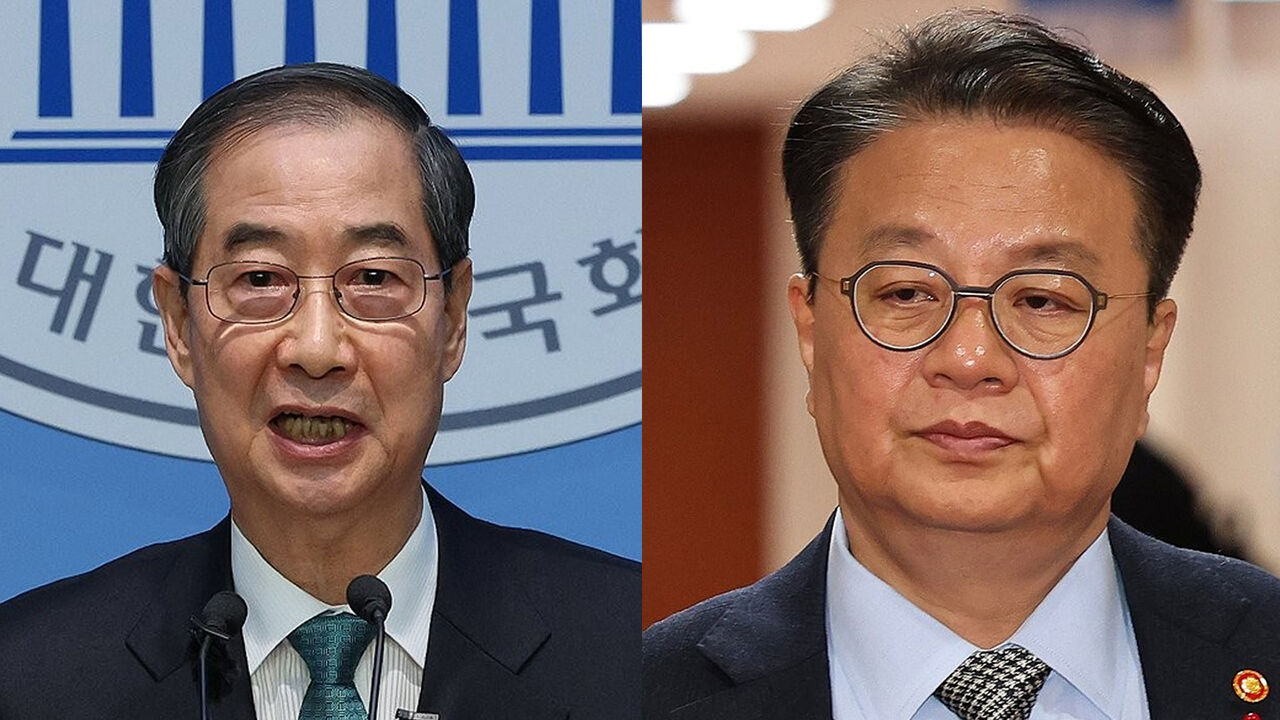 이브닝