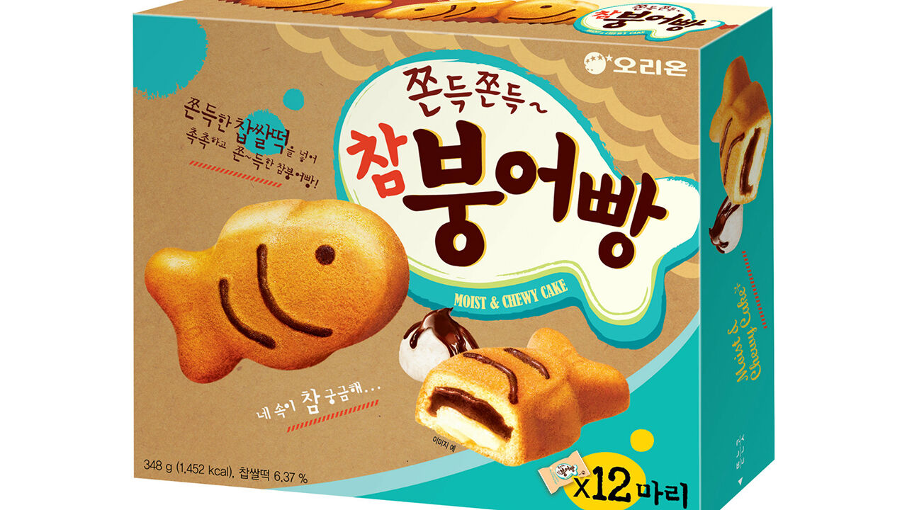 오리온, 15억 원 상당 참붕어빵 제품 회수…곰팡이 발생 확인
