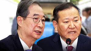 한덕수 전 총리 압수수색…내일 이상민 소환