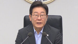 이 대통령 "야만적 인권침해 엄단"
