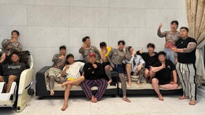 검찰, '압구정 롤스로이스' MZ조폭한테 향응 경찰관 수사