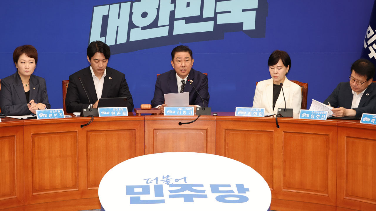 민주, 국힘 공세에 "갑질대마왕 송언석은 그 입을 다물라"