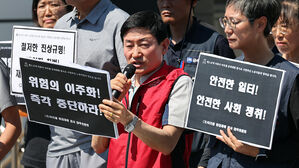 "욕설에 협박&middot;폭행&hellip;괴롭힘 당해도 갈 데 없는 이주노동자"