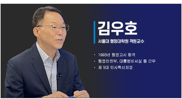 SDF다이어리용