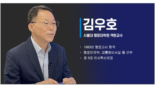 SDF다이어리용