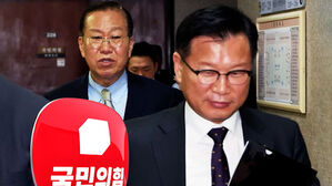 [여담야담] 국힘 감사위, "대선 후보교체 불법…권영세·이양수 '중징계' 결정"