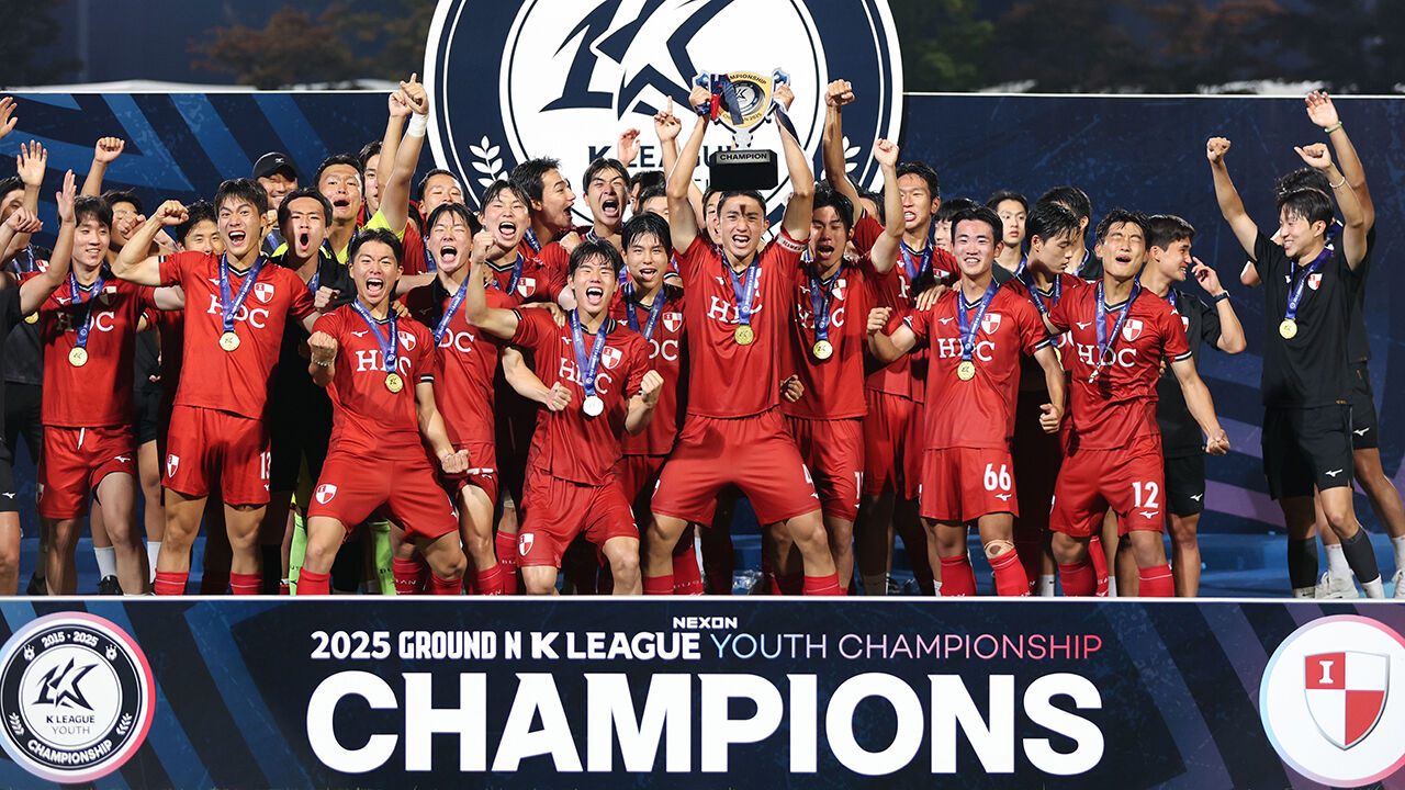 부산, K리그 U18 챔피언십 우승…U17 정상엔 서울