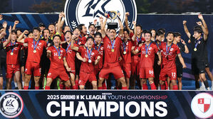 부산, K리그 U18 챔피언십 우승&hellip;U17 정상엔 서울