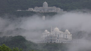 법원, '건진법사 청탁' 통일교 전 본부장 30일 구속심사