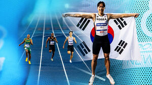 혼신의 질주로, "트라이!"