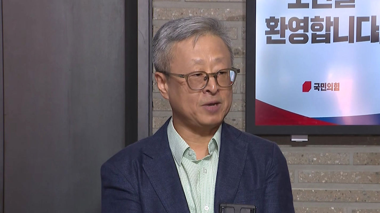 후보 교체 시도는 불법…'당원권 정지 3년' 청구
