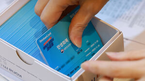 "소상공인 10명 중 8명, 소비쿠폰으로 내수 활성화 기대"