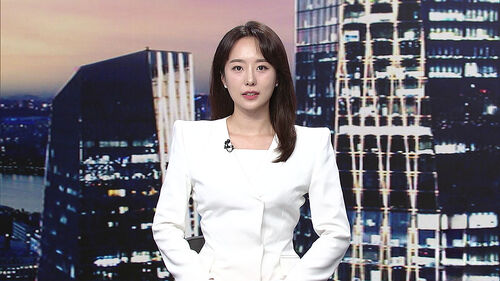 클로징