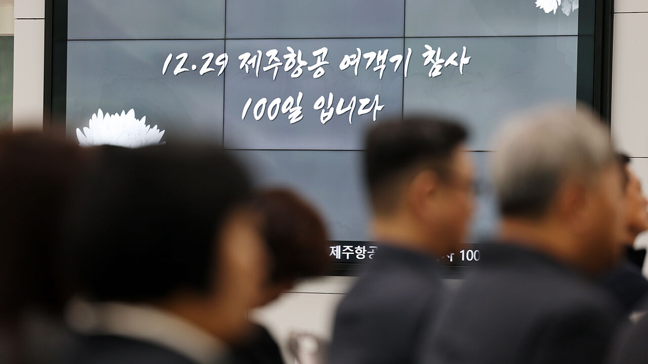 여객기 참사 유족들, 참사 소재로 실기대회 연 대학 규탄