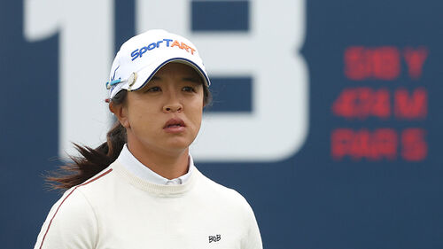 김세영·김아림, AIG 여자오픈 2R 7위