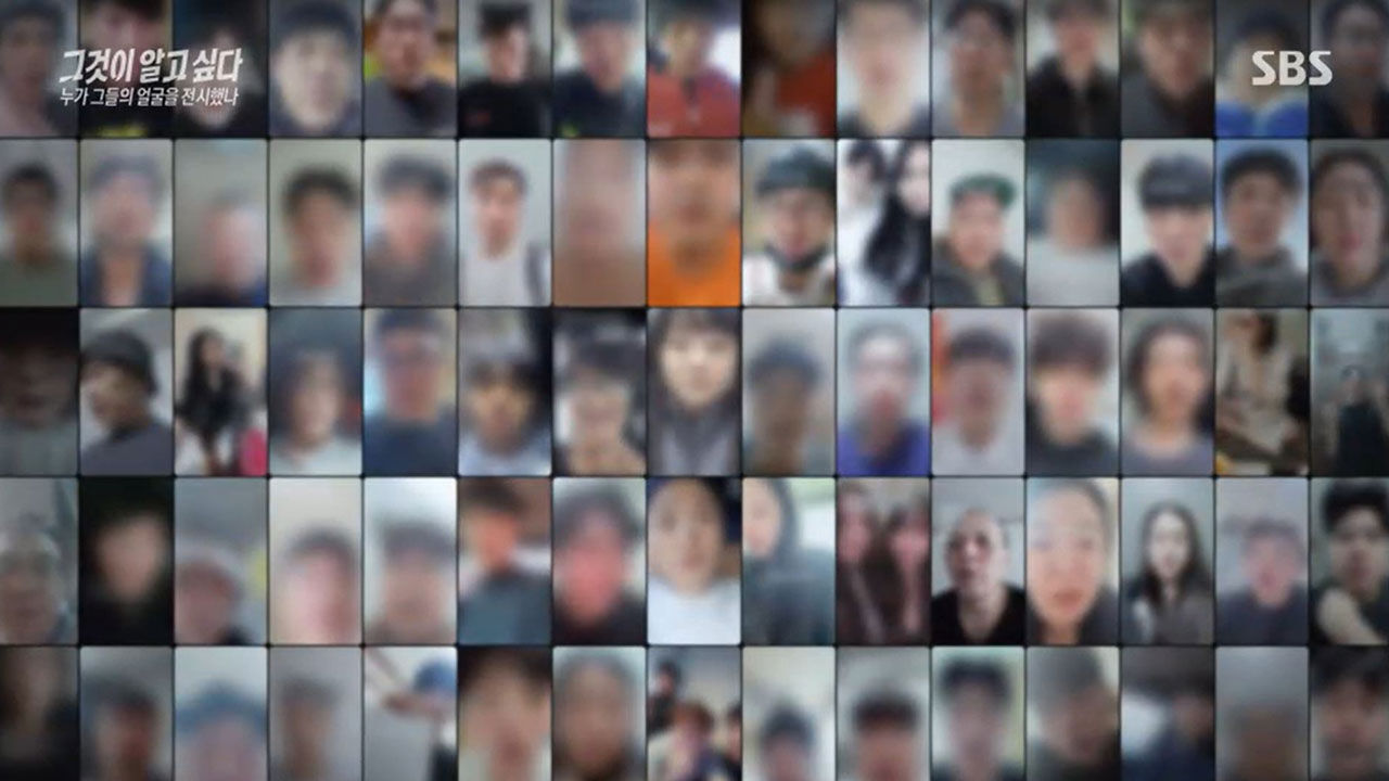 "나 죽으면 혼내달라" 난간 오른 여성이 꺼낸 SNS '경악'