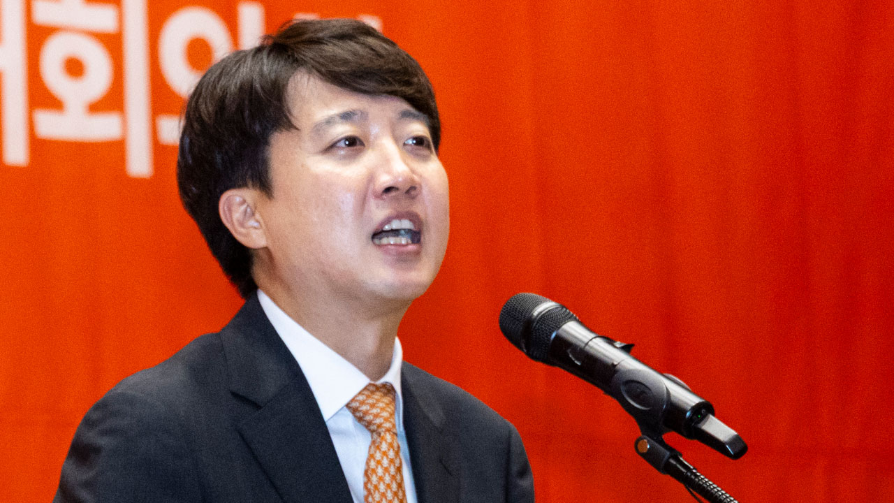 이준석, 특검</font> 압수수색에  시기 공교로워…오해 살일 안 했으면 