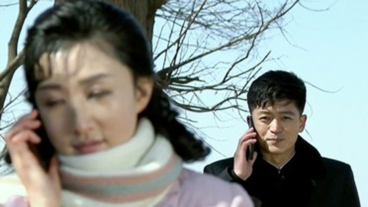 "북, 정권 약점 드러낸 현실드라마로 정당성 확보 노력"