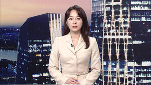 클로징