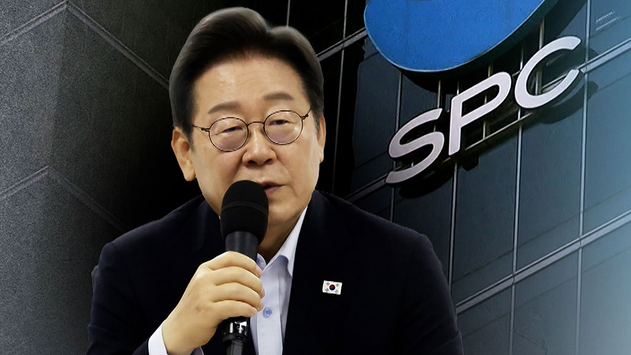 대통령 질책 이틀 만에…8시간 초과 야근 폐지