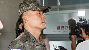 '이종섭 입' 박진희 전 보좌관 특검 소환…"진실하게 임할 것"