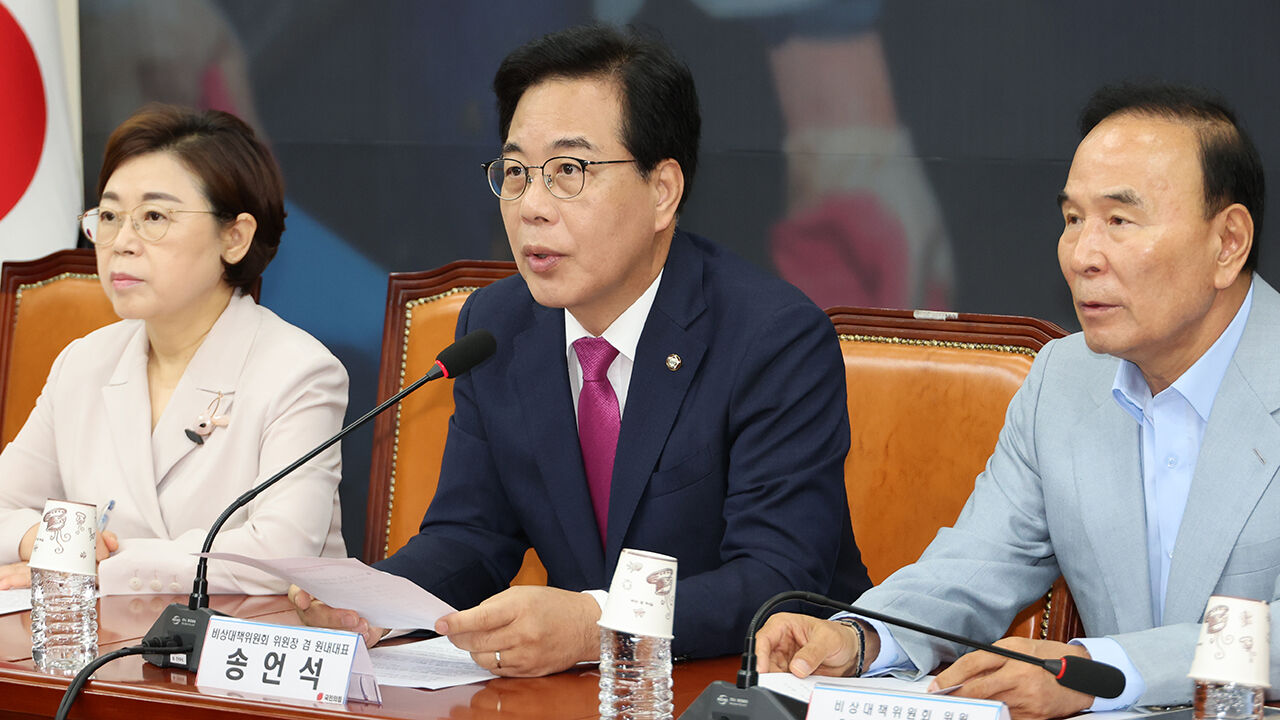 송언석, 노란봉투법 추진에 "불법 파업 면허 발급법, 중단하라"
