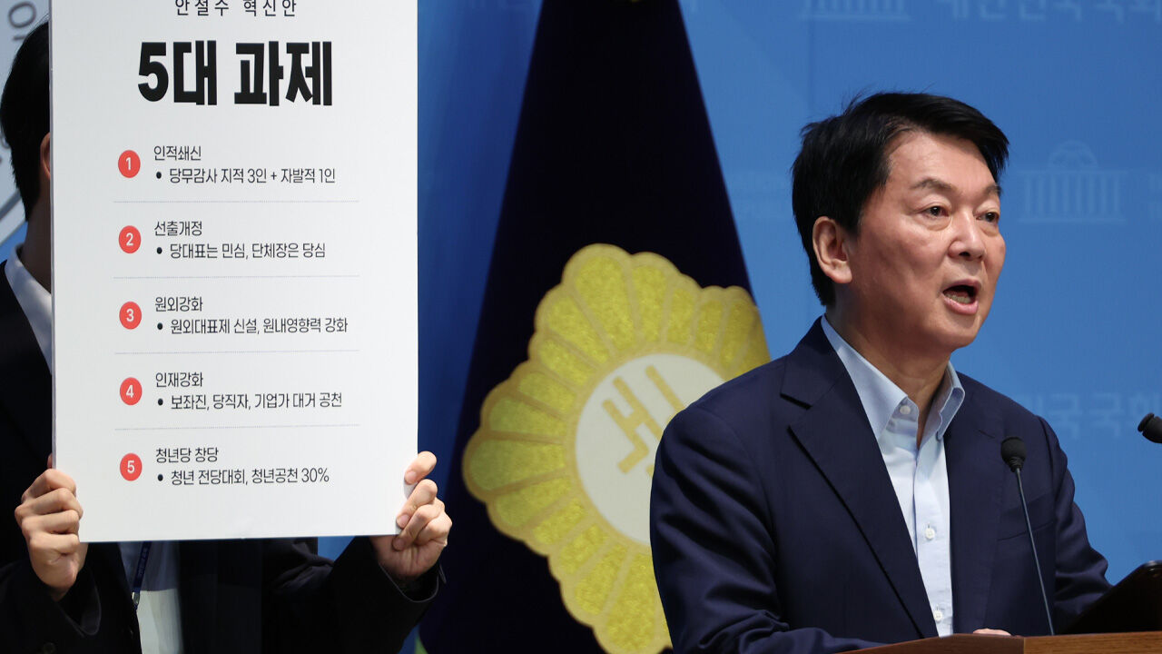 안철수 "이재명에 대통령직 헌납한 김문수, 스스로 거취 정해야"